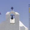 Agios Nikolaos, Aegina, grecka wyspa