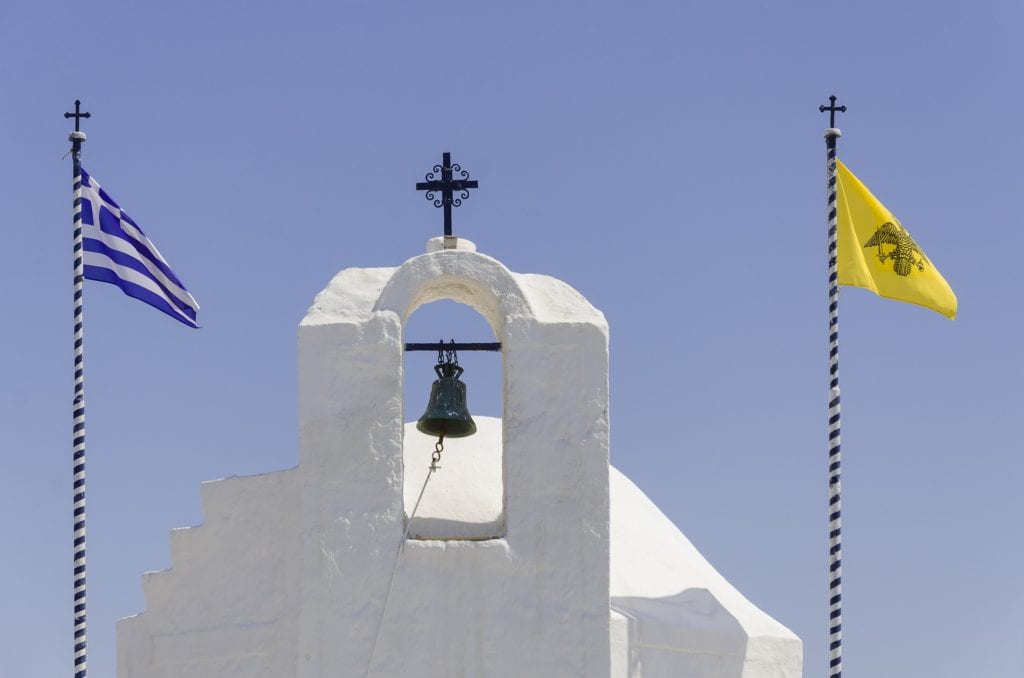 Agios Nikolaos, Aegina, grecka wyspa