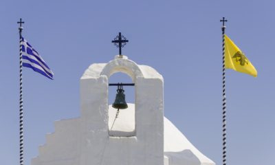Agios Nikolaos, Aegina, grecka wyspa