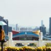 Shenzhen Civic Center,