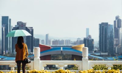 Shenzhen Civic Center,