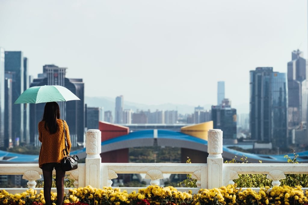 Shenzhen Civic Center,