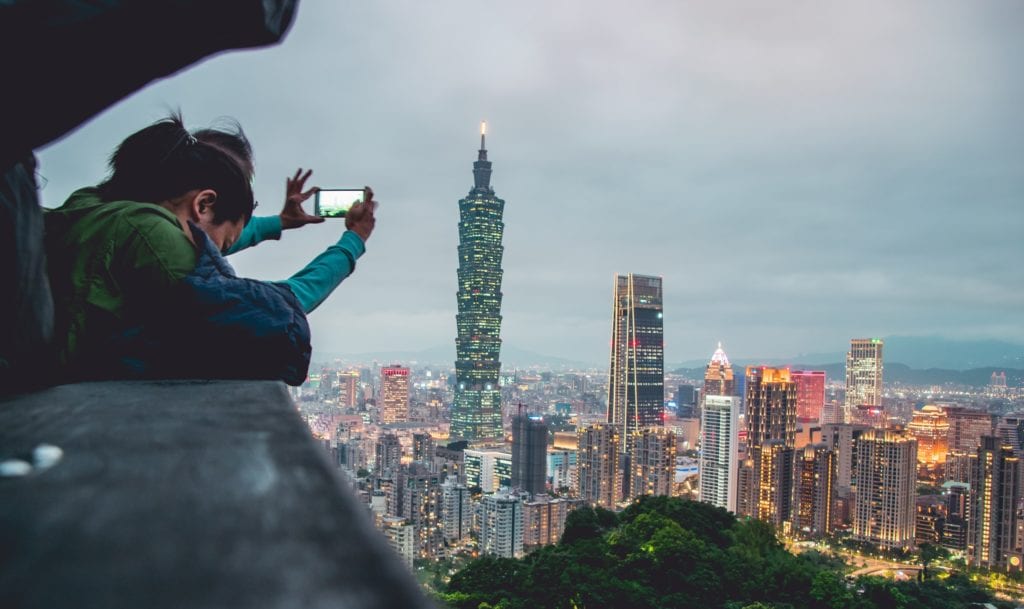 Taipei 101 w Tajpei,Tajwan
