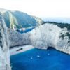 Plaża Navagio, Zakintos, Grecja