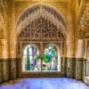 Alhambra, Granada, Andaluzja
