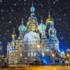 Sobór Zmartwychwstania Pańskiego w Sankt Petersburgu, Rosja