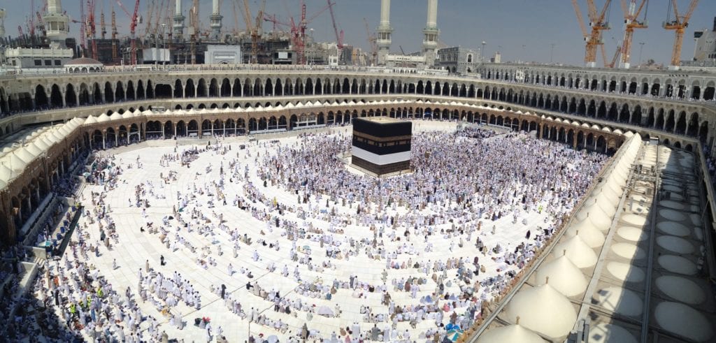 Mekka, Arabia Saudyjska