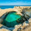 Grotto della Poesia, Salento, Włochy