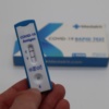 Szybki test antygenowy, fot. Medakit Ltd Unsplash