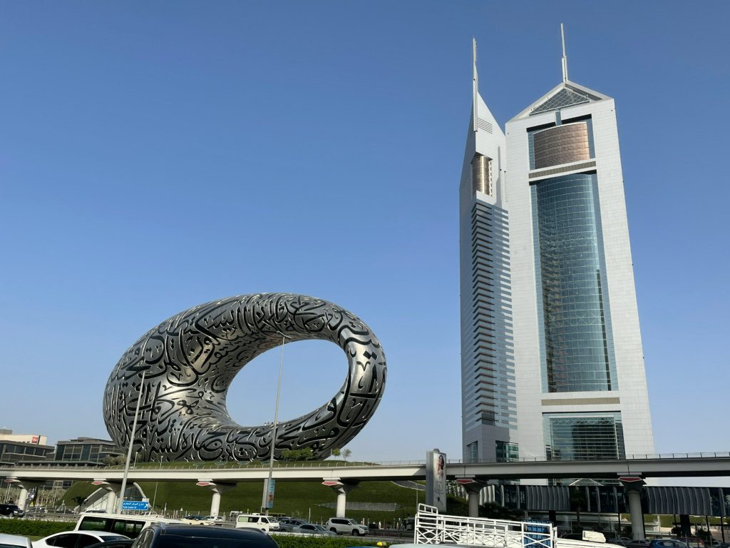 Dubai Museum of The Future